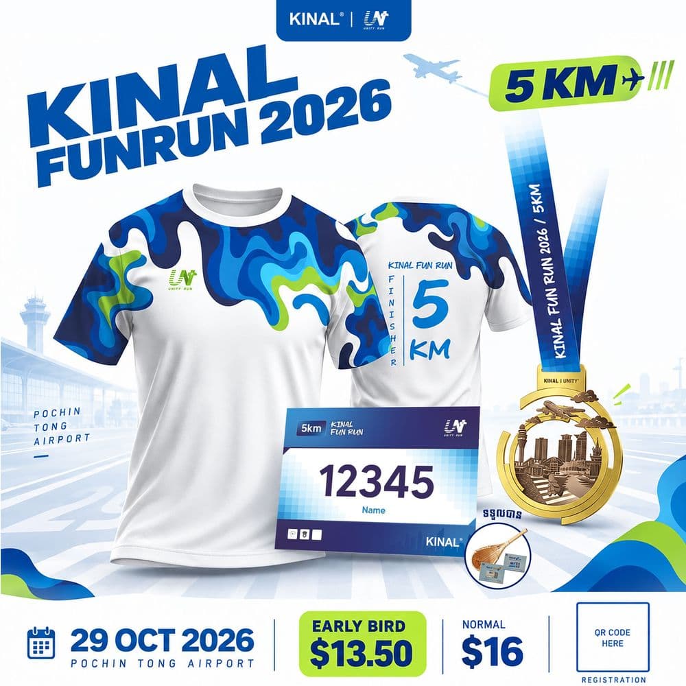 KINAL FUNRUN 2026 event poster
